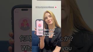Dairy Japanese convo🇯🇵