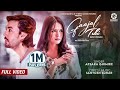 Gaajal Tiki Reply Version Apsara Ghimire Malika Mahat Aashish Sachin Official Music Video Gaajal Tiki Reply Version Apsara Ghimire Malika Mahat Aashish Sachin Official Music Video