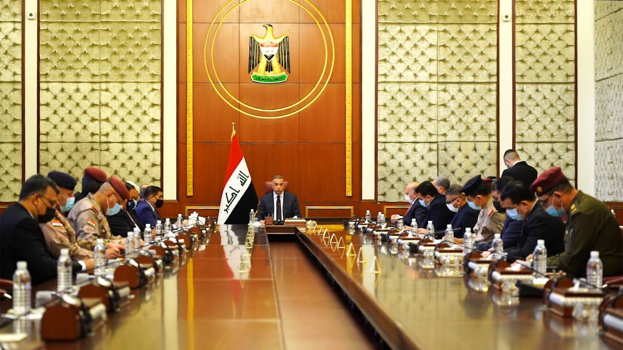 كلمة رئيس مجلس الوزراء مصطفى الكاظمي خلال جلسة المجلس الوزاري للامن الوطني بخصوص الاوضاع في  ذي قار