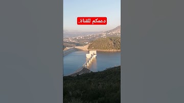 تلاوة خاشعة# كل نفس ذائقة# الموت سورة العنكبوت القارئ الشيخ عبد #الرحمن مسعد#