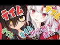 https://youtu.be/UCOimRh1xy4