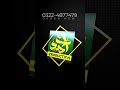 Ahmad Production 3D Logo Animation After effects #islamiclogo #3danimation