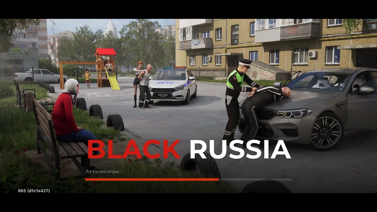 10 марта 2026 г.