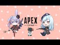 【APEX】あじぽぷぅさー勝気の心を育てましょう。vol.37【藤咲ウサ/沢野ぽぷら/あじ秋刀魚】