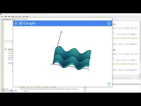 15-112 Term Project - Function Graph Viewer