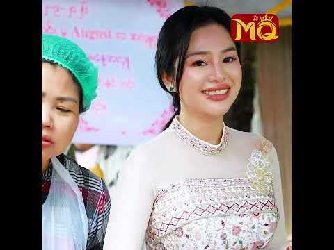 "ပိုးအိ" ကို စကားမပြောရဲဘူးဆိုတဲ့ အလှူရှင်လေး "ဆောင်း"