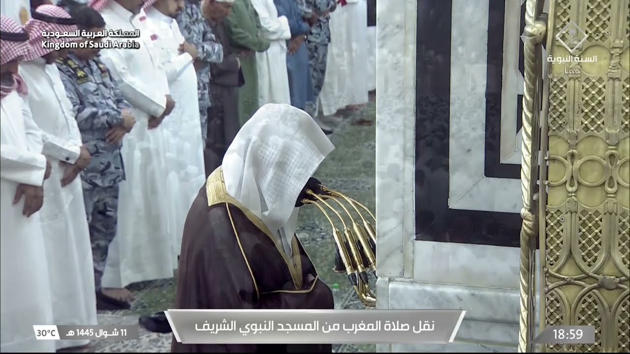 صلاة المغرب للشيخ عبدالمحسن القاسم 11 شوال 1445هـ