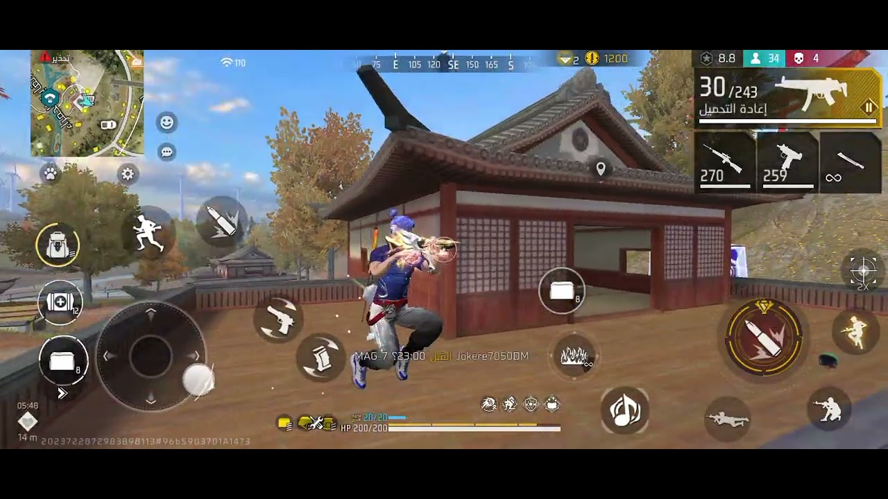 عباس 5 العراق (جيب البويا باتل رويال )