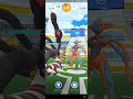 ポケモンGo