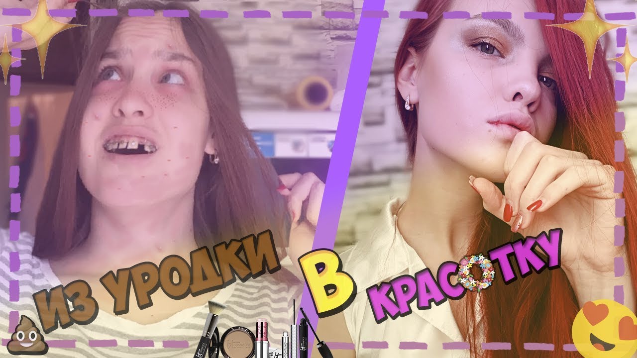 Трахнул красотку в авто