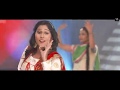 Gutt Utte I AFSANA KHAN I Jashan E Kalakaar I Mannan Music I New Punjabi Songs 2018