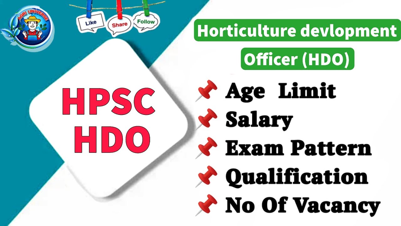 hpsc-hdo-2023-notification-out-hdo-syllabus-horticulture-devlopment