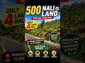 500 Nali Pahadi Land 😍 | ₹4 Lakh/Nali | Srinagar Highway se 15KM | Road Touch Property