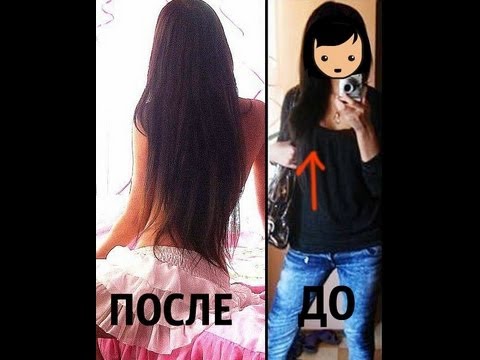 виростыть волос на 30 см за недилю виростыть волос на 30 см за недилю