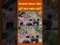 કેરલમમાં જાયન્ટ વ્હીલ તૂટી પડતા અફરા-તફરી