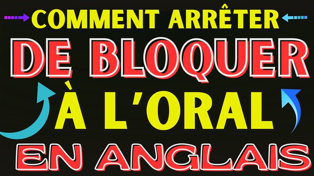 💥 КАК ПЕРЕСТАТЬ ЗАСТРЕВАТЬ ПРИ РАЗГОВОРЕ НА АНГЛИЙСКОМ ЯЗЫКЕ