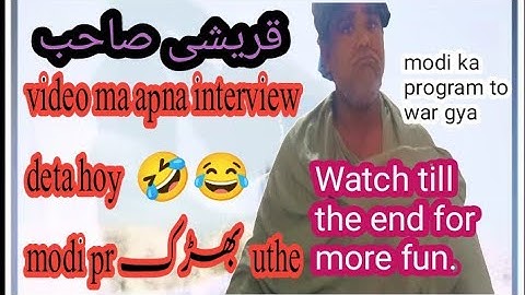 I just want to interview Qureshi shb.but they flared up at modi
