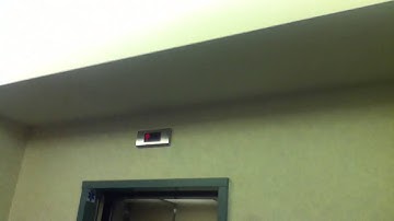 ThyssenKrupp Grocery Store Beep Nudge Mode