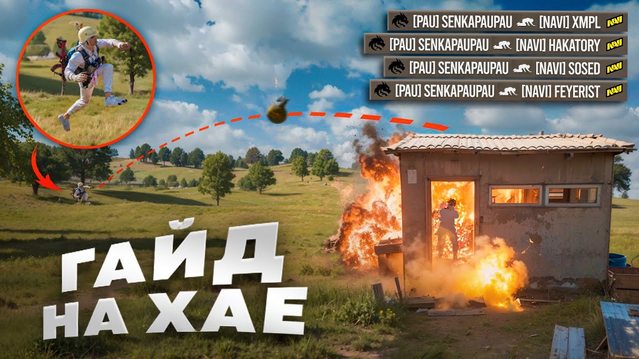 Latest Title & Thumbnail