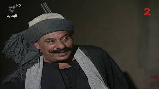 مسلسل حدائق الشيطان -الحلقة الرابعة