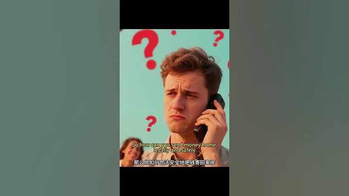 Never use your Chinese friend to send money back your country. #chinalife#money #foreignerinchina