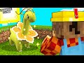 PRIMA EVOLUZIONE SHINY POKEMON NELLA PIXELMON SU MINECRAFT ITA!!