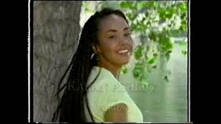 Sky One adverts and continuity, 29th October 1995