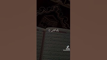 قراءة سورة الناس كاملة|عبدالرحمن مسعد