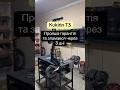 Kukirin T3: Сломался через 3 дня после гарантии! 😱🛑