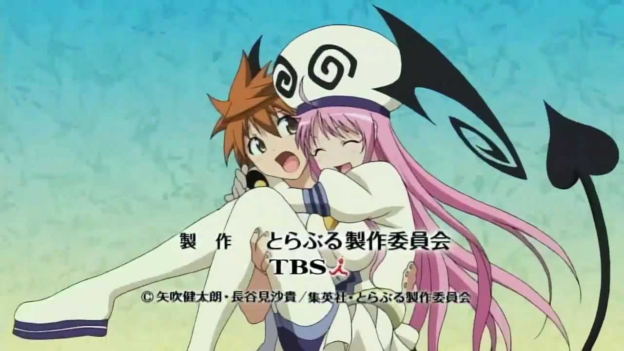 To Love Ru Forever