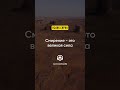74 02 Смирение   это великая сила — Исаак Сирин, Слова подвижнические