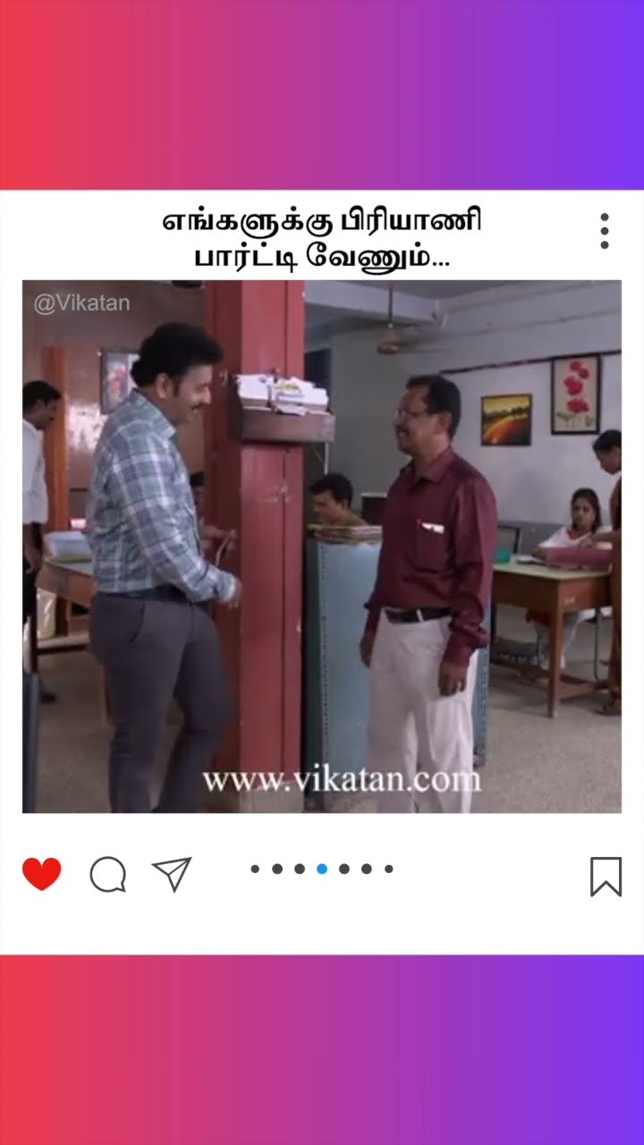 Naayagi  |  எங்களுக்கு பிரியாணி பார்ட்டி வேணும் |  நாயகி