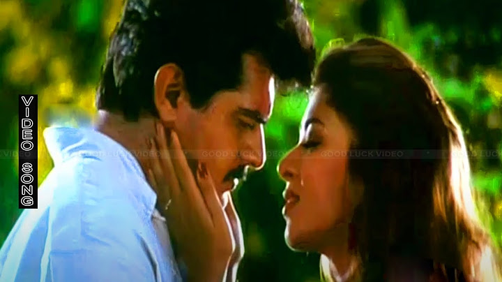 அன்பே அன்பே நீ என் பிள்ளை பாடல் | anbe anbe nee en pillai song | Hariharan, K. S. Chitra love song .