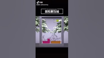 顺利通关的俄罗斯方块，看到最后有惊喜 Successfully cleared the Tetris and see until last.