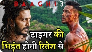Baaghi 3 Riteish Deshmukh Join Tiger Shroff, Will He Play The Villain