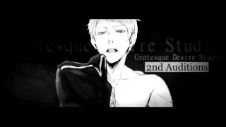[GDS] ❝ɢʀᴏᴛᴇsϙᴜᴇ•ᴅᴇsɪʀᴇ❞ || 2nd Auditions OPEN