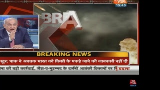 Live news in hindi today - ndtv india: watch | हिंदी
समाचार