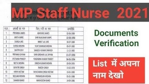 MP STAFF NURSE WAITING CLEAR - LIST जारी - अपना नाम देखो - DOCUMENT VERIFICATION कराओ