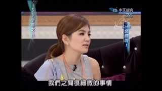 121012 SS Xiaoyan Night (小燕之夜)  S.H.E. 3/5 (eng sub)