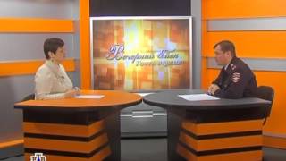 2014.11.19 Вечерний Ейск 2014.11.19 Вечерний Ейск