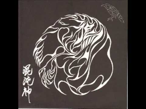 DEATH SIDE - Satisfy The Instinct [FULL EP] - YouTube
