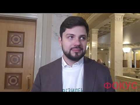 Усунення Януковича в 2014 році було не зовсім законним