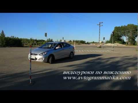 Гараж.Автодром. Старый регламент.