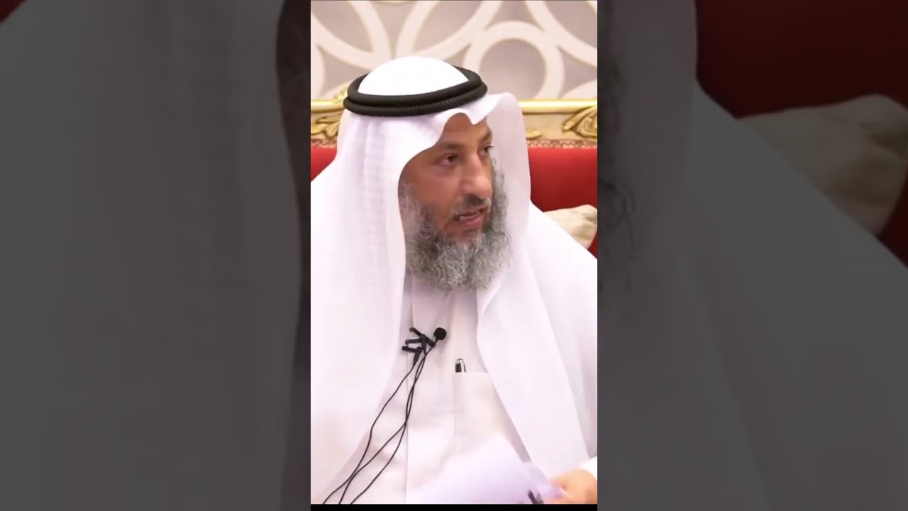كيف تتخلص من ذنوب الخلوات: الشيخ عثمان الخميس حفظه الله