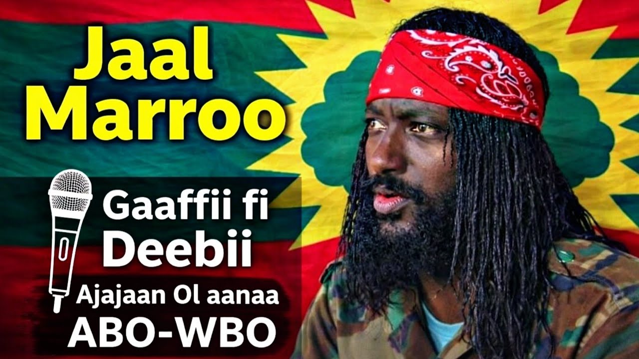 Gaaffii fi Deebii Ajajaan Olaanaa ABO-WBO Jaal Marroo haala yeroo irratti 