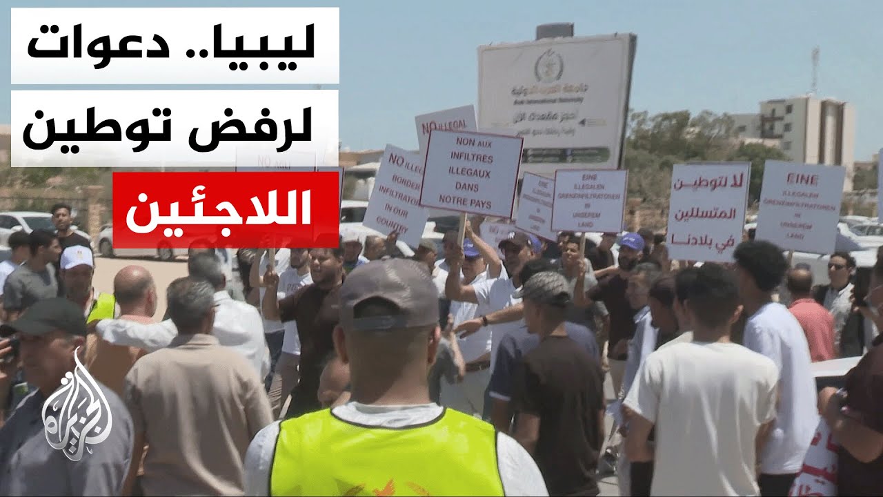 �������� �������: ���� ����� ��������� ����� �� �������
 - نشر قبل 17 دقيقة