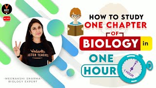How to Study One Chapter of Biology in One Hour | Tips For Students by Meenakshi Ma'am
