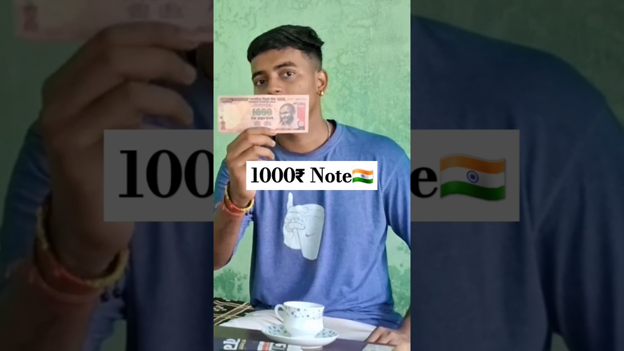 OLD INDIAN 1000₹ Note🇮🇳|