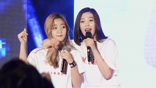 레드벨벳 Red Velvet[4K직캠]somethin kinda crazy@20160519 Rock Music