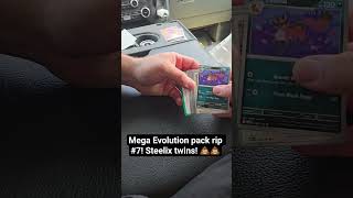 Pokemon Mega Evolution rip #7 #pokemon #pokemoncards #pokemontcg #megaevolution #pokemoncardopening